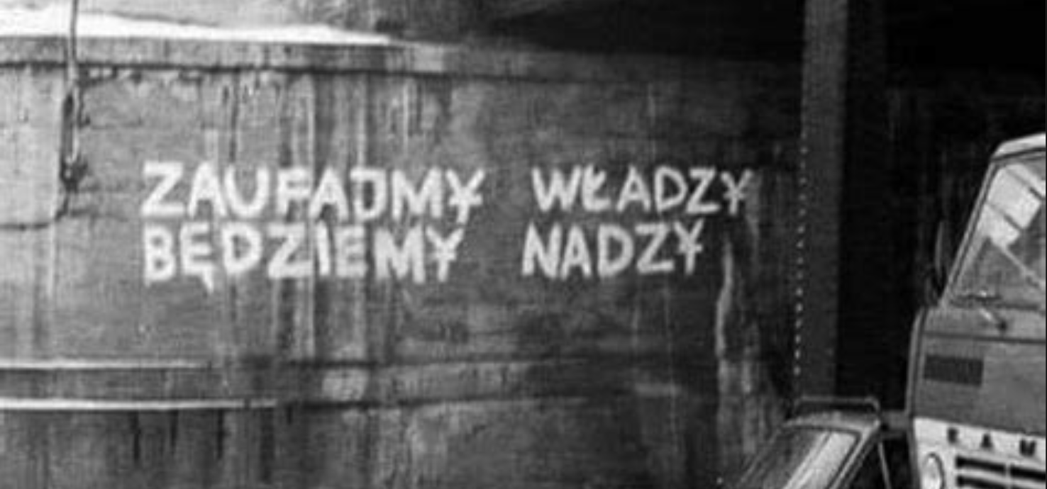 Profile Banner